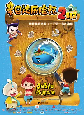 国产精品国产午夜免费福利看